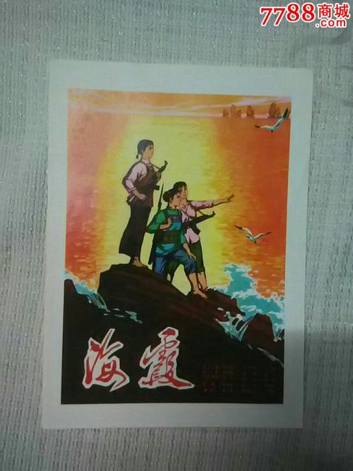九州国際大学Diploma in Marketing